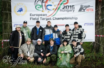 EFTC-2016-Hungary-378.jpg